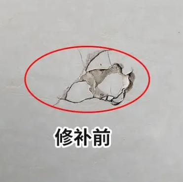 光山瓷砖空鼓维修公司分享瓷砖防水涂料过厚或表面过于光滑，可能会产生的问题。